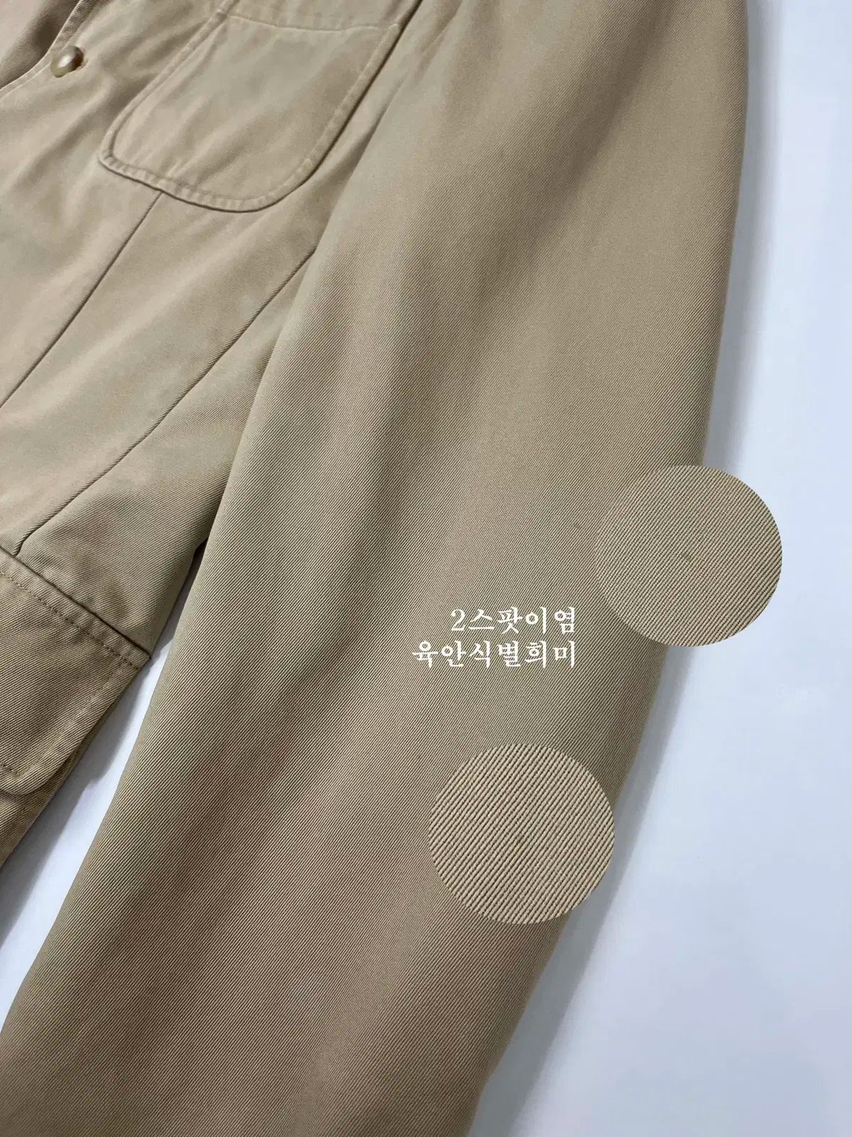 ポロ ラルフローレン タンベージュ チノ スポーツコート ジャケット KANDAIZUMI_COM