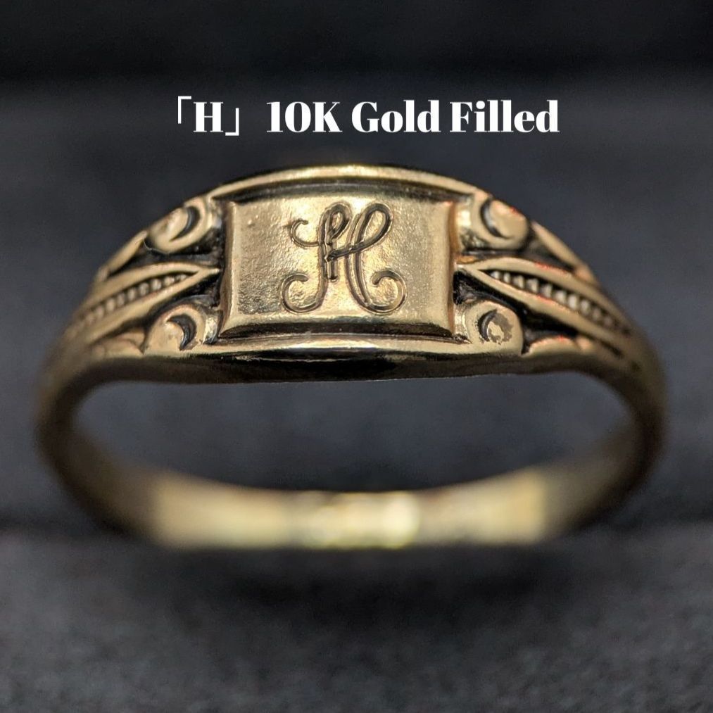 H イニシャルリング ヴィンテージ 10金 GF 11号 2.2g 彫金デザイン アンティーク調 アメリカ製 シグネットリング