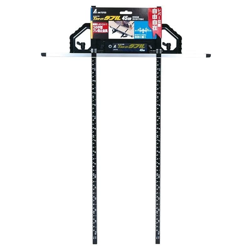 シンワ測定(Shinwa Sokutei) 丸ノコガイド定規 Tスライドダブル 併用