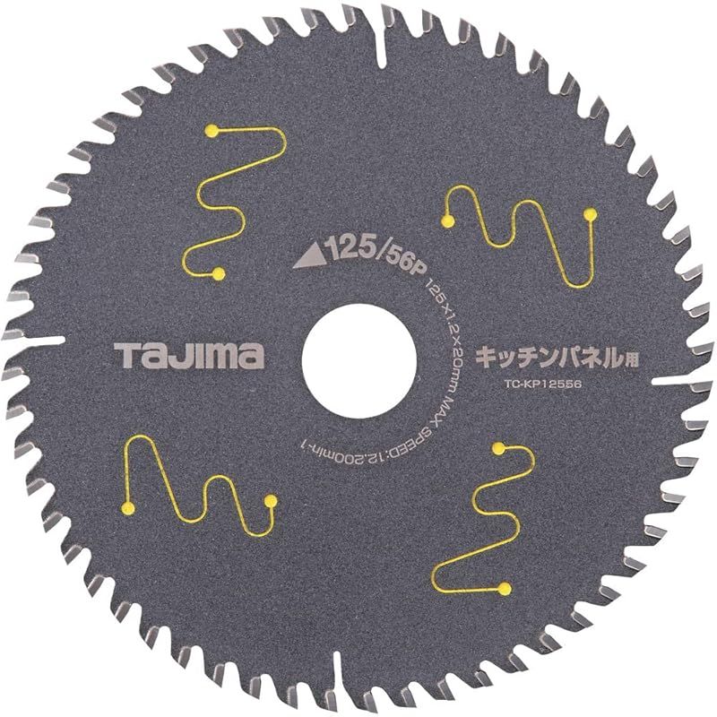 cali≠gari ショップ リンチ