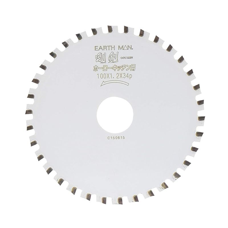 中古 職人手作りハンドメイドK18/925silverシルバ天使ペンダントトップ