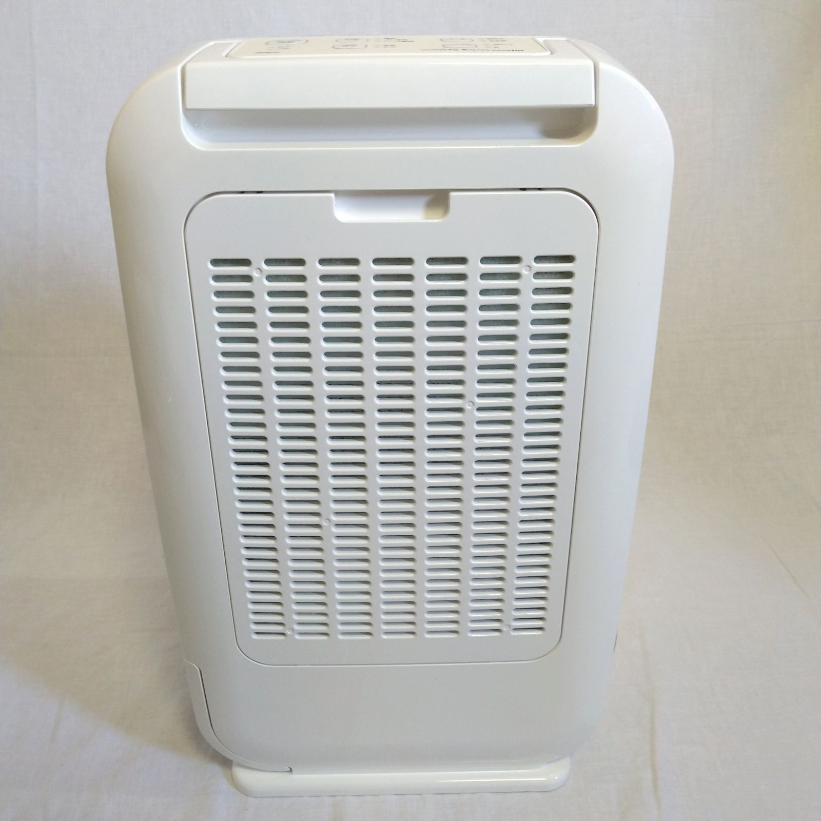 HITACHI HJS-56 除湿器 通電確認済み 日立 - メルカリ