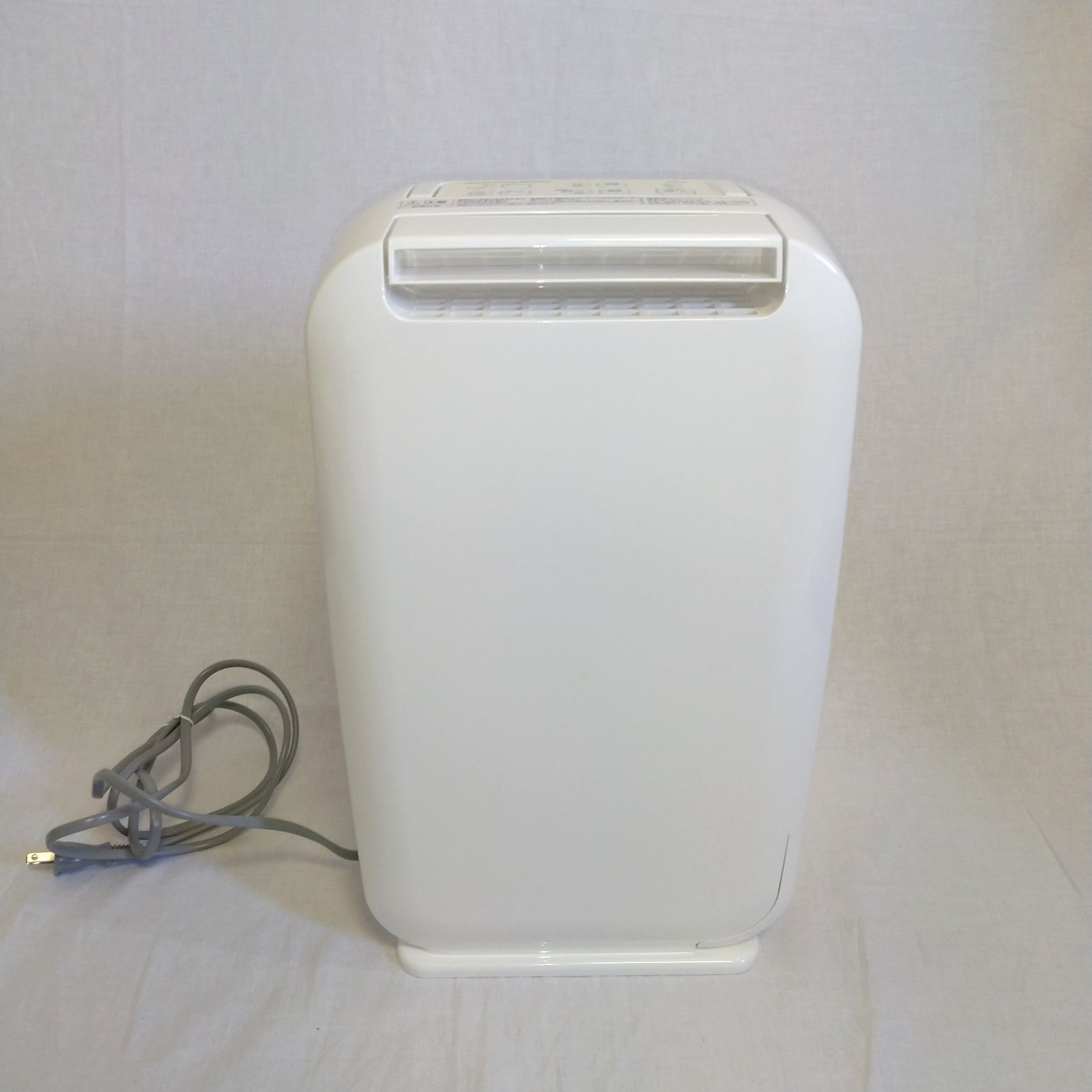 HITACHI HJS-56 除湿器 通電確認済み 日立 - メルカリ