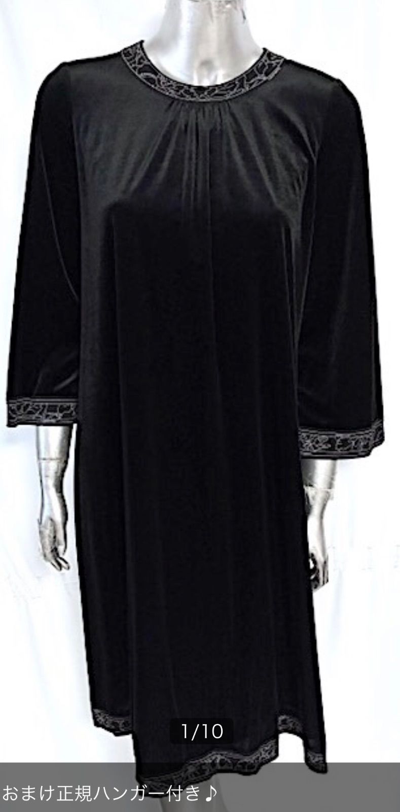 定価12万 レオナール ベロア ワンピース 38 M 黒 花柄トリム フォーマル パーティ ドレス L40
