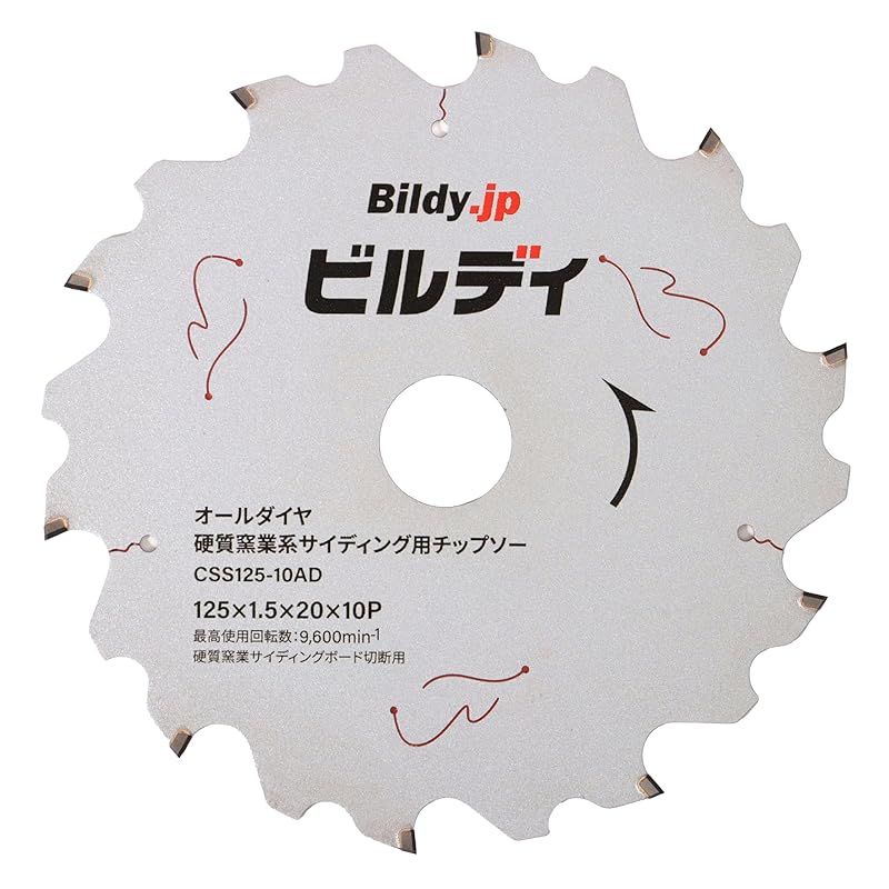 ミニベロ KHS MANHATTON m451T クロモリ 20インチ ミニベロ KHS MANHATTON m451T クロモリ 20インチ