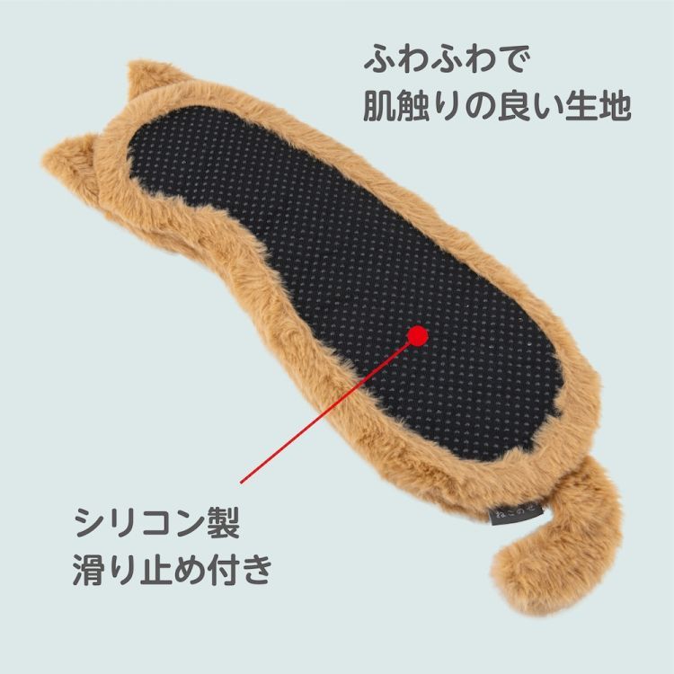 ねこのせ リストレスト ミニ 黒ネコ | リストレスト | PC周辺アクセサリー | パソコン周辺機器 | 製品紹介 | ナカバヤシ 株式会社：アルバム・製本・シュレッダー・情報整理の総合サポーター ナカバヤシ ねこのせ 手首サポート リストレスト ロング 茶トラ NNS-WR02BR 【まとめ買い3個セット】