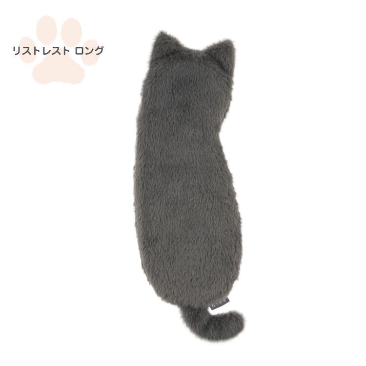 まとめ買い ナカバヤシ ねこのせ 手首サポート リストレスト ロング 灰ロシアン NNS-WR02GY 3個セット