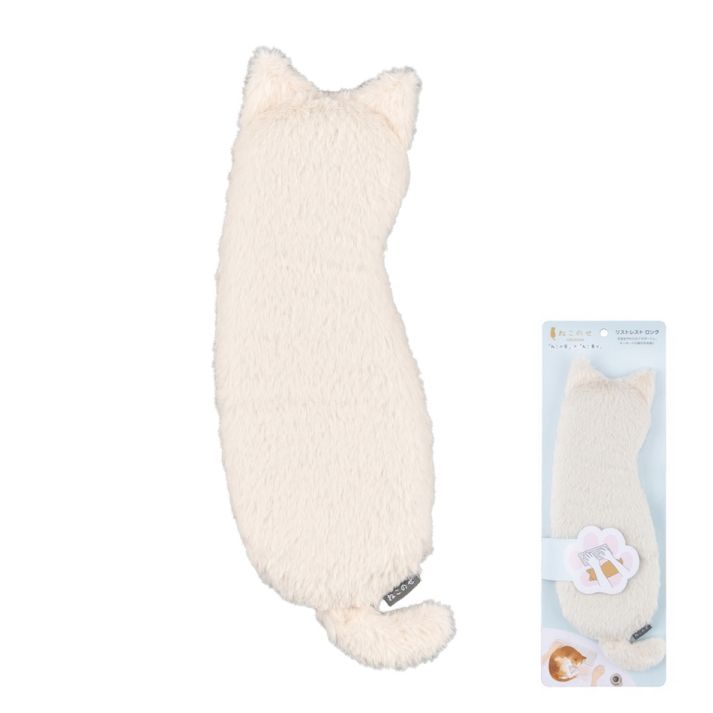 まとめ買い ナカバヤシ ねこのせ 手首サポート リストレスト ロング 白ペルシャ NNS-WR02WH 3個セット