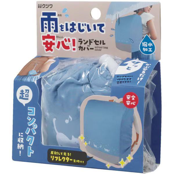 早い者勝ち【新品】TOKO ジェットリキッド 2個セット