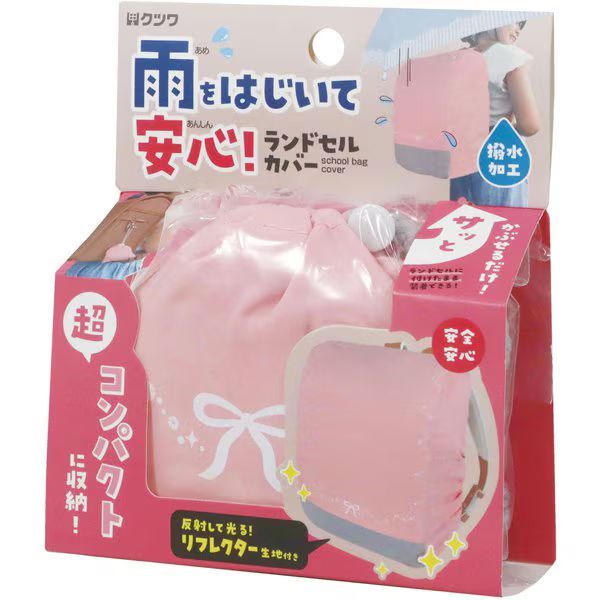 STRICTLYストリクトリーADDIX マーカースクワイア170 ブーツ302 STRICTLYストリクトリーADDIX マーカースクワイア170 ブーツ302