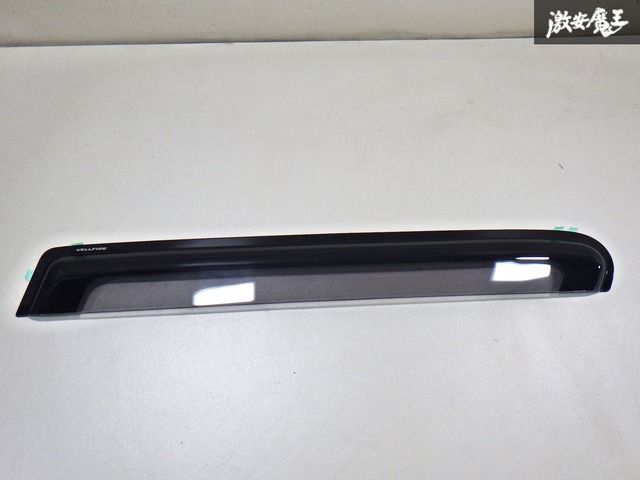 ☆未使用アウトレット品☆ トヨタ 純正 ANH25W アルファード