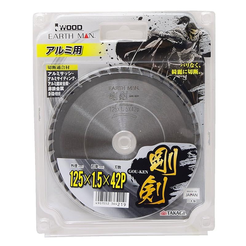 佐々木礼様専用」Salomon Malamute 27cm 24-25モデル