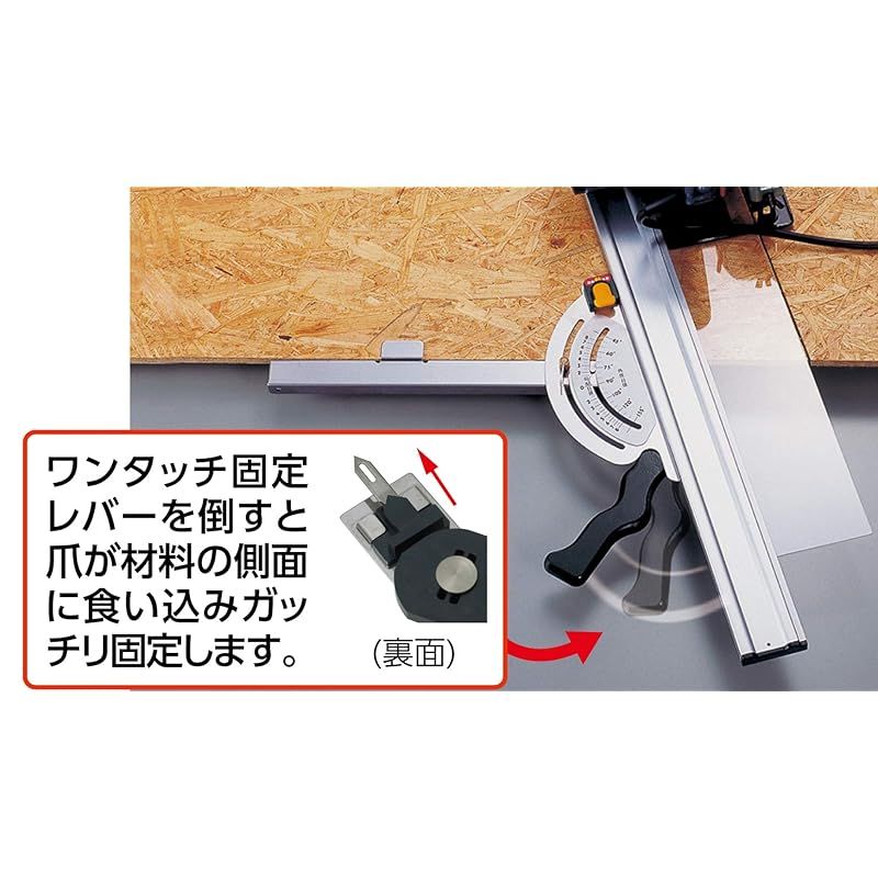 シンワ測定 Shinwa Sokutei 丸ノコガイド定規 フリーアングル ワンタッチ 1m 0 LLC-HASEGAWATOSO_COM