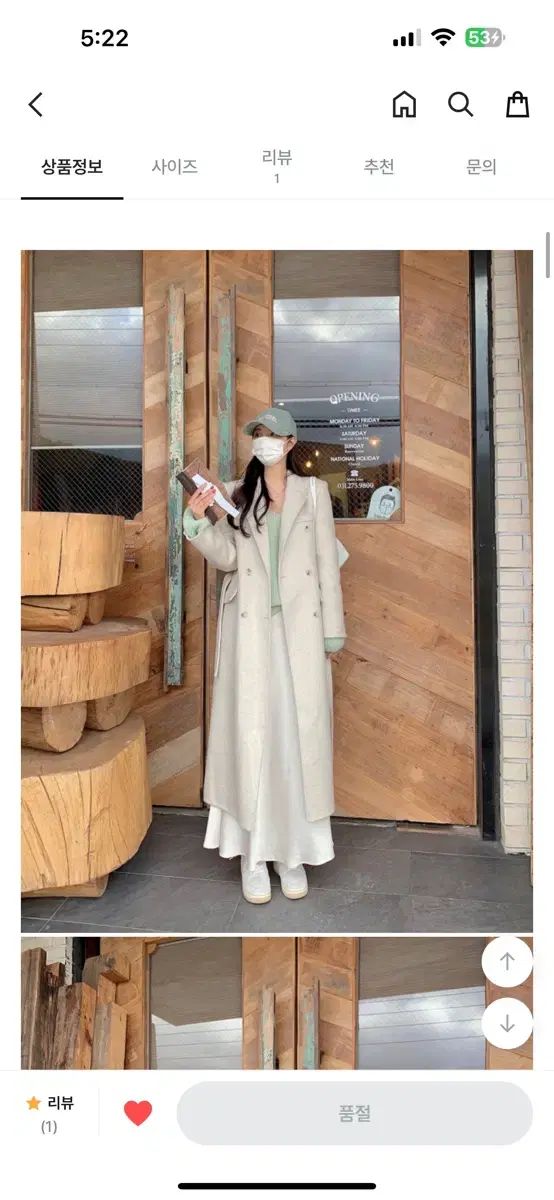 モダンローブ ハンドメイド コート