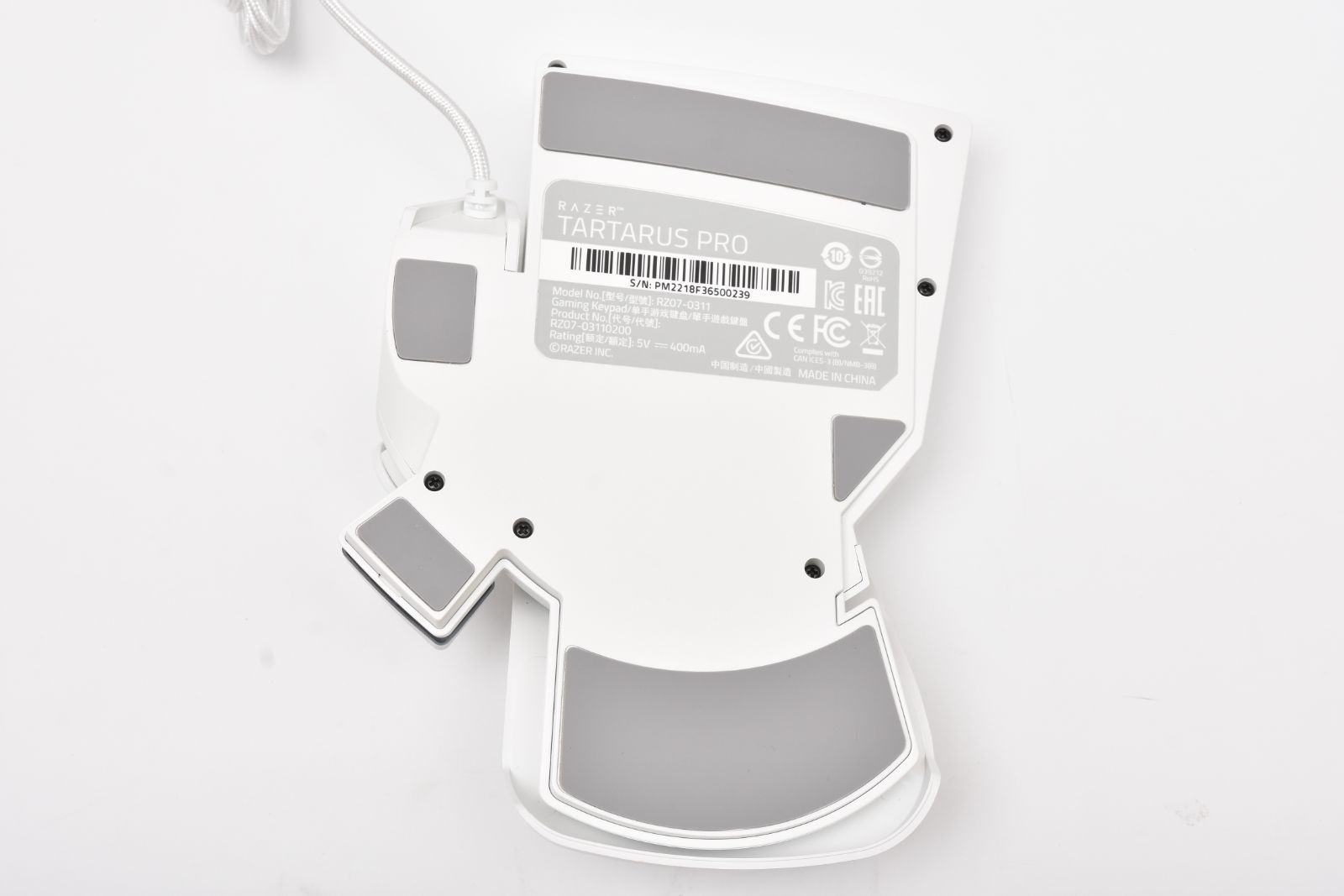 Razer Tartarus Pro Mercury White 【公式通販】