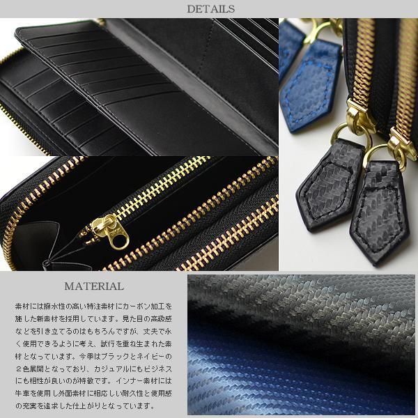 大容量Wファスナー式