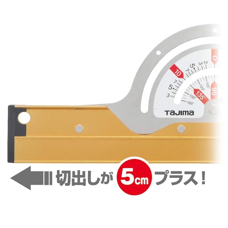 Tajima フリーガイド