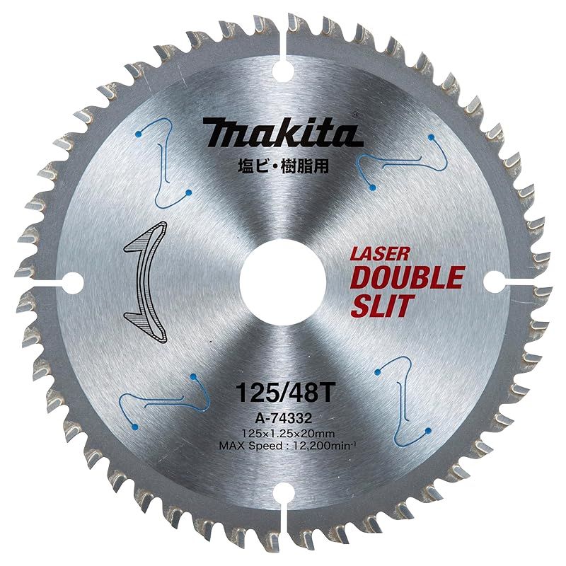 マキタ Makita 樹脂用チップソー125 A-74332 0