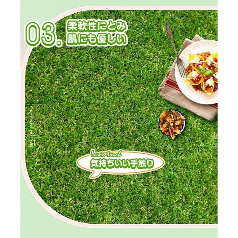 ガーデニング エクステリアに最適