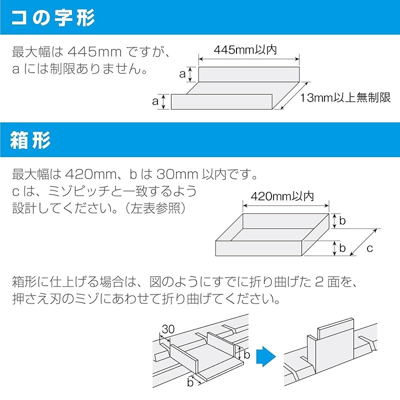 角度メモリ付 K