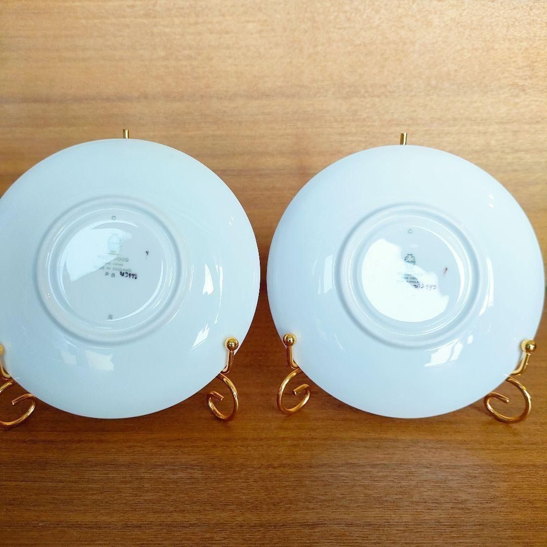 美品☆ウェッジウッド ホワイトホール パウダー ブルー ゴールド 2客