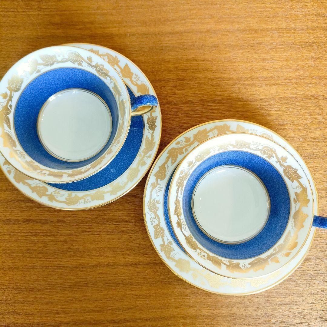 ウェッジウッド 美品☆ホワイトホール パウダー 2客セット ブルー