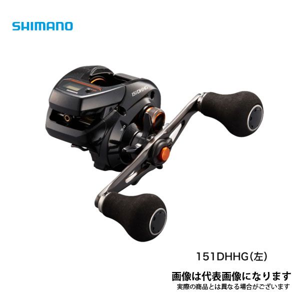 割引 矢板中央 超激レア品 貴重品 sizeL 矢板中央 超激レア品 貴重品 sizeL