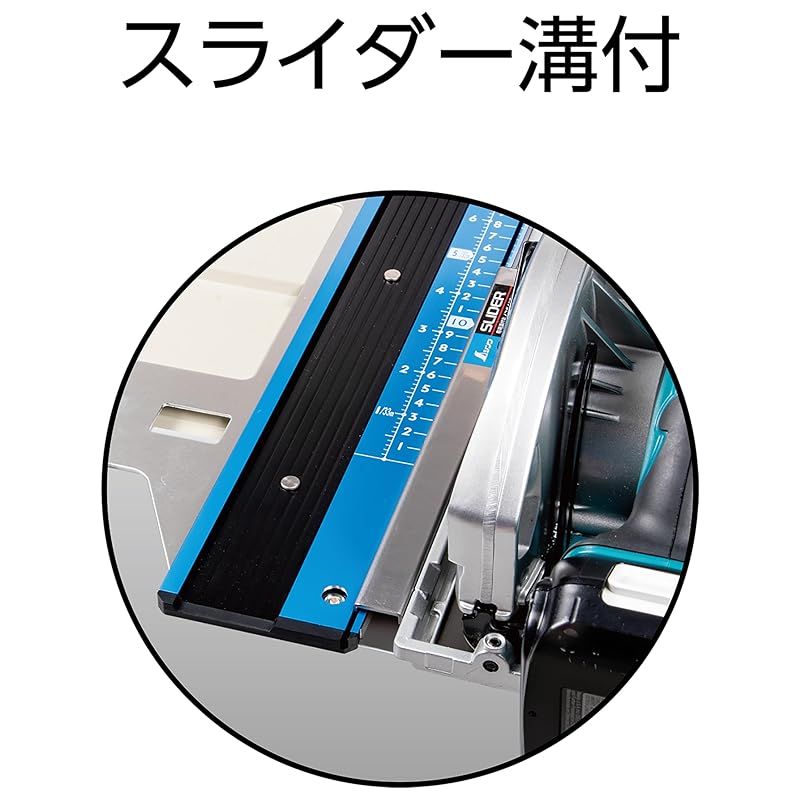 丸ノコガイド定規 エルアングル