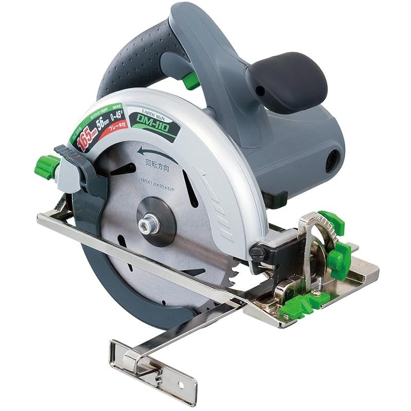 高儀 Takagi EARTH MAN 電気丸のこ パワフル切断 900Wハイパワーモーター搭載 5m電源コード 165mm DM-110 1