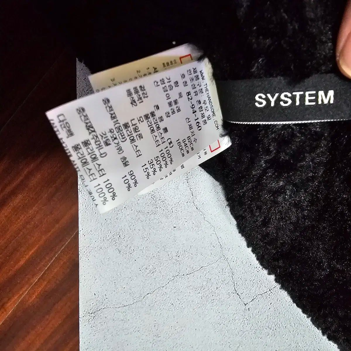 SYSTEM グースダウンベスト