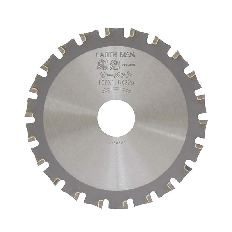 高儀 Takagi EARTH MAN 剛剣 サーメット 100mm×22P