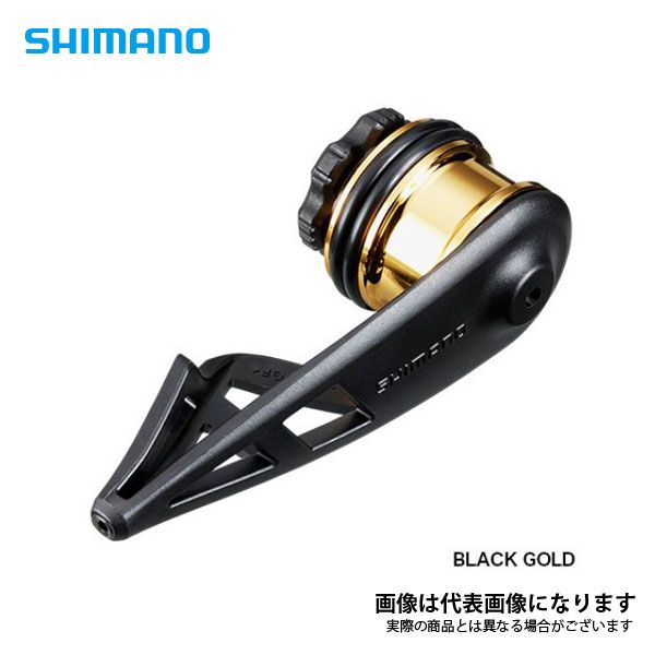 クリスマスセール！廃盤希少！GPスポーツ jzx90用クイックリフター