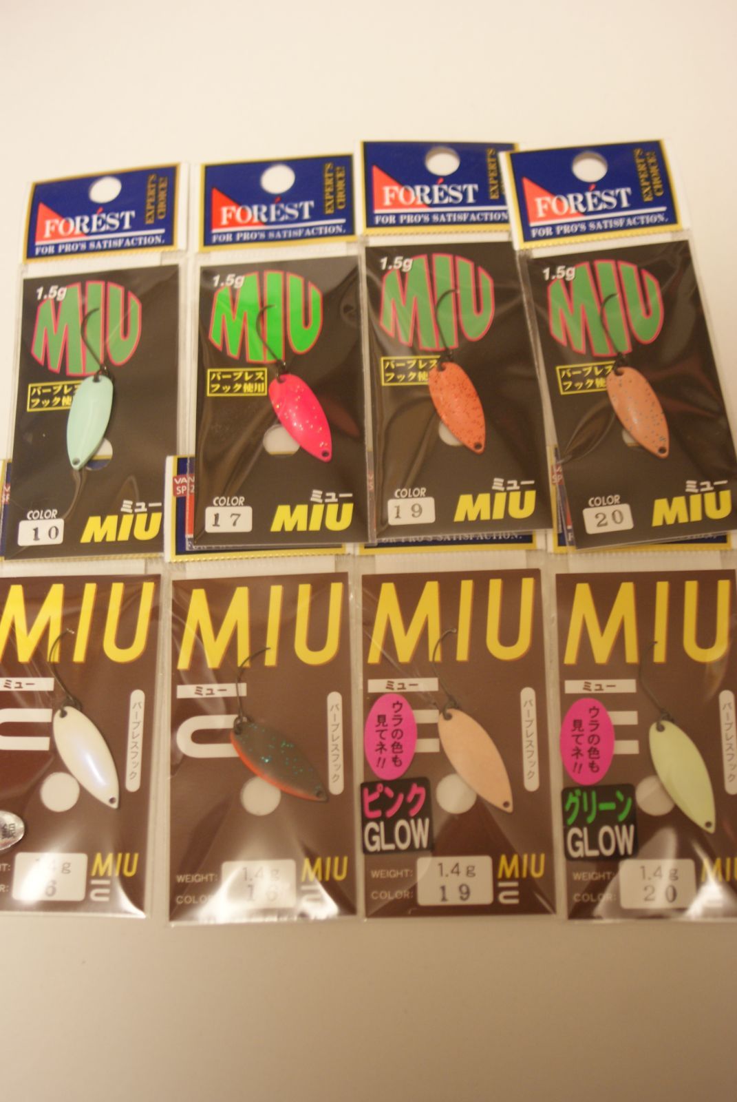 FOREST フォレスト MIU ミュー1.4gスプーン 27個セット