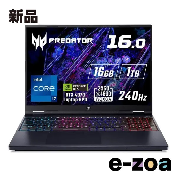 プレデター (Predator) P3 DS CARBON 2025年最新】プレデターp3の人気