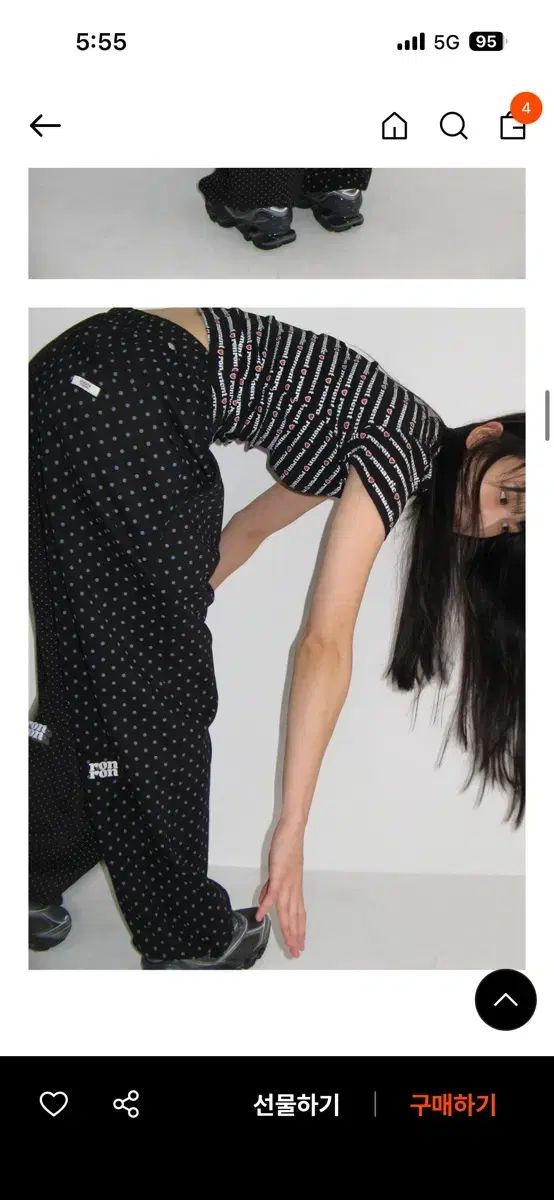 ロンロン ミニ ロゴ ブラック ドット ジョガーパンツ