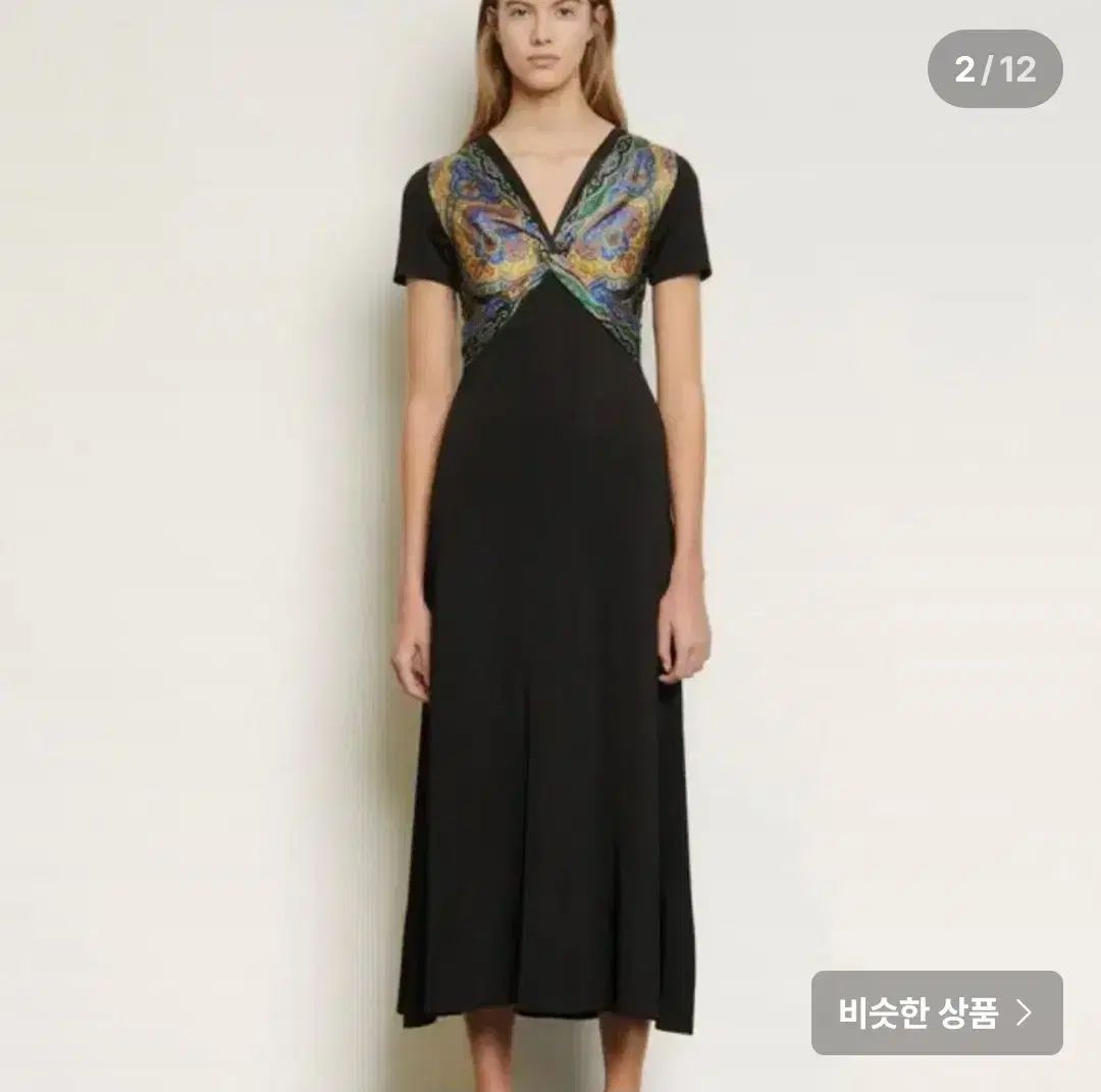 サンドロ SANDRO ベイズリー ドレープ ポイント ONE PIECE 36サイズ