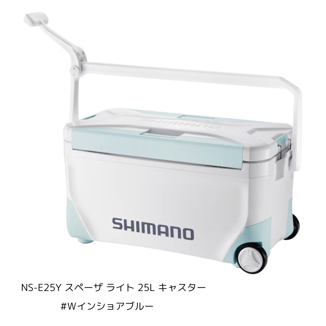 シマノ NS-E25Y スペーザ ライト 25L キャスター #Ｗインショアブルー 大型便A