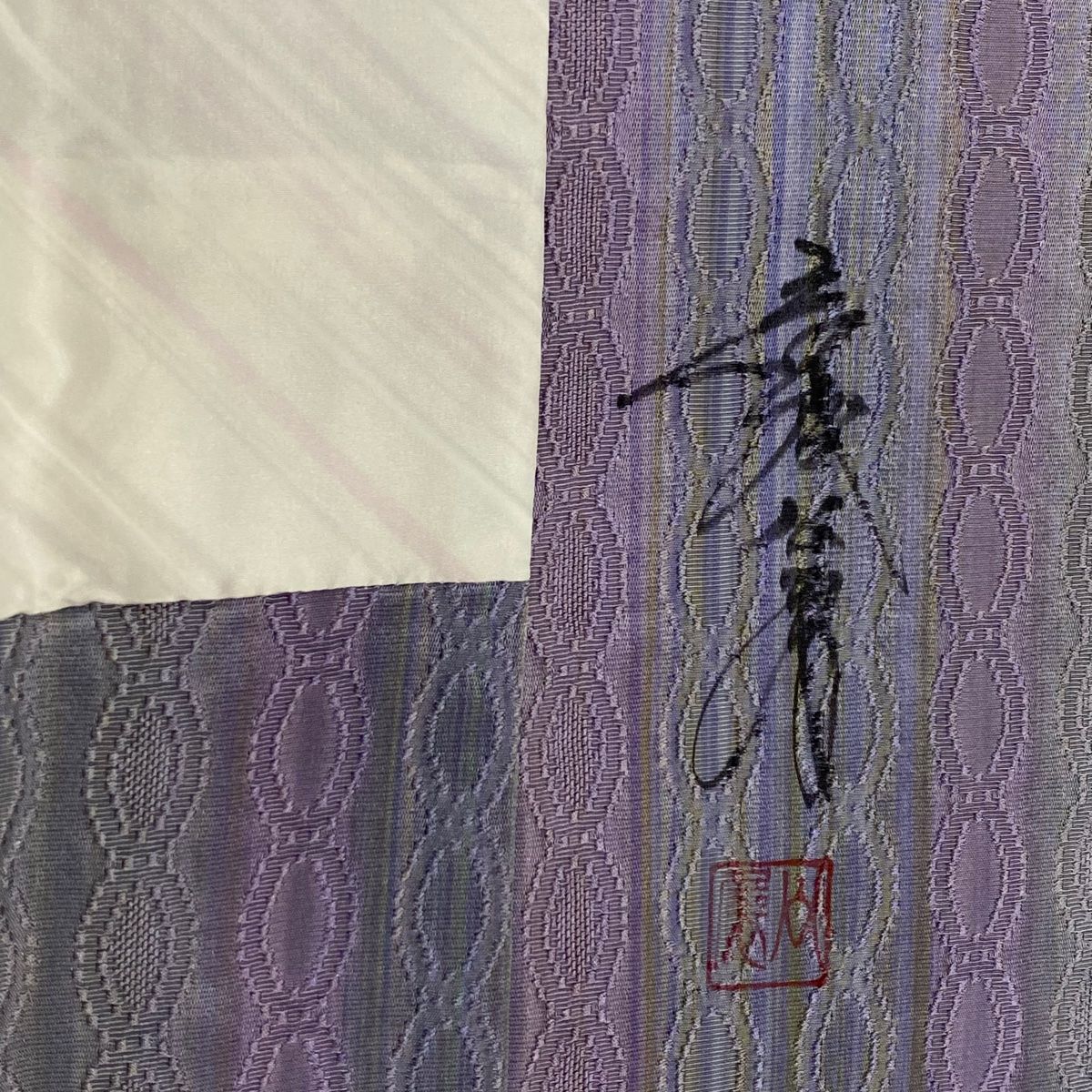 和装コート 着物衿