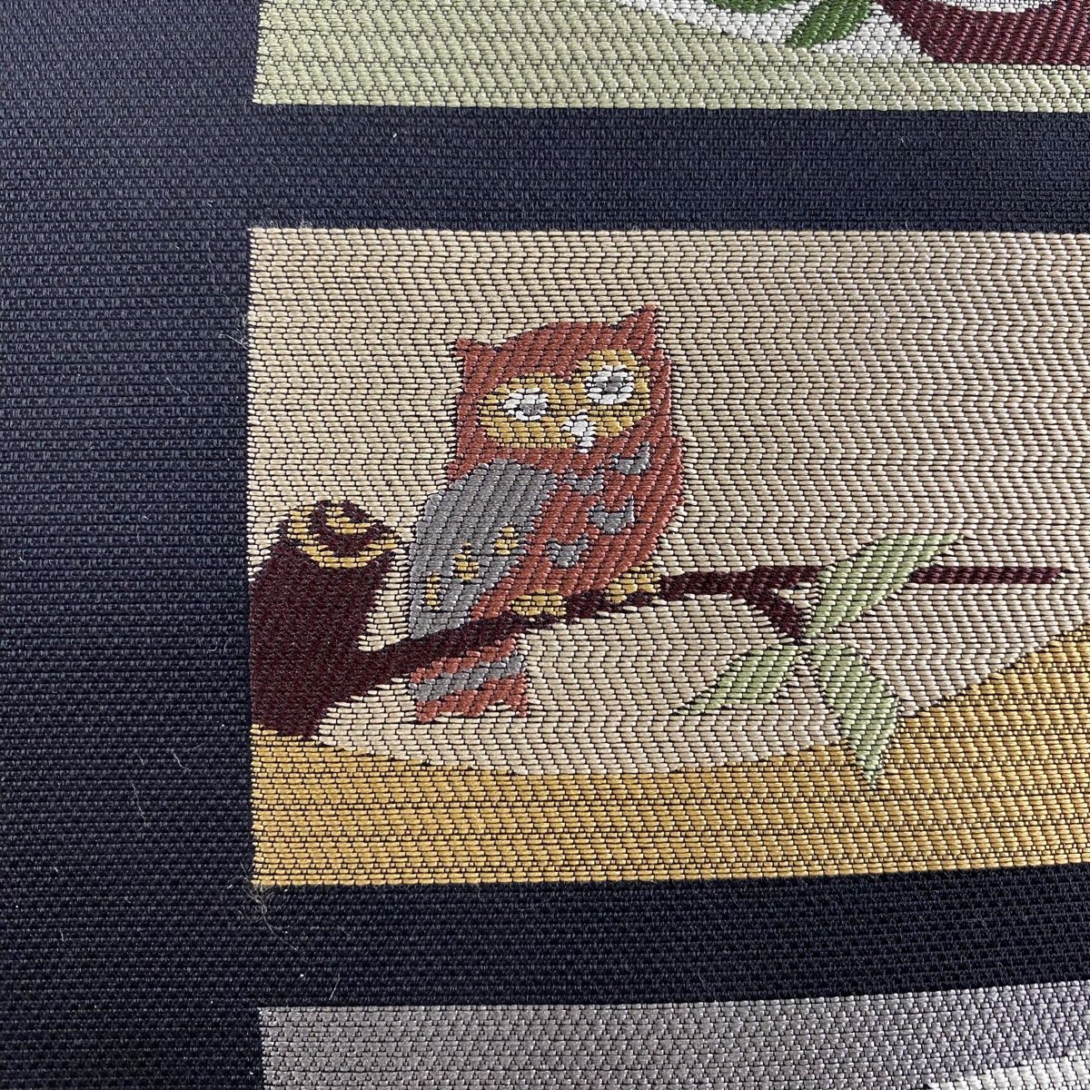 名古屋帯 みみずく どんぐり 黒 正絹