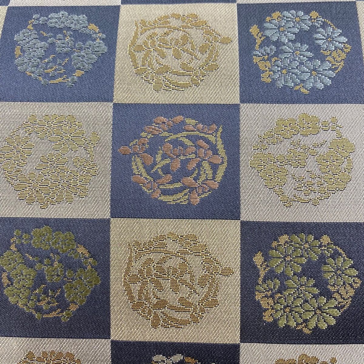 袋帯 箔屋清兵衛 落款 草木染 欧亜吉祥文 花丸文 箔 刺繍 灰色 六通 正絹