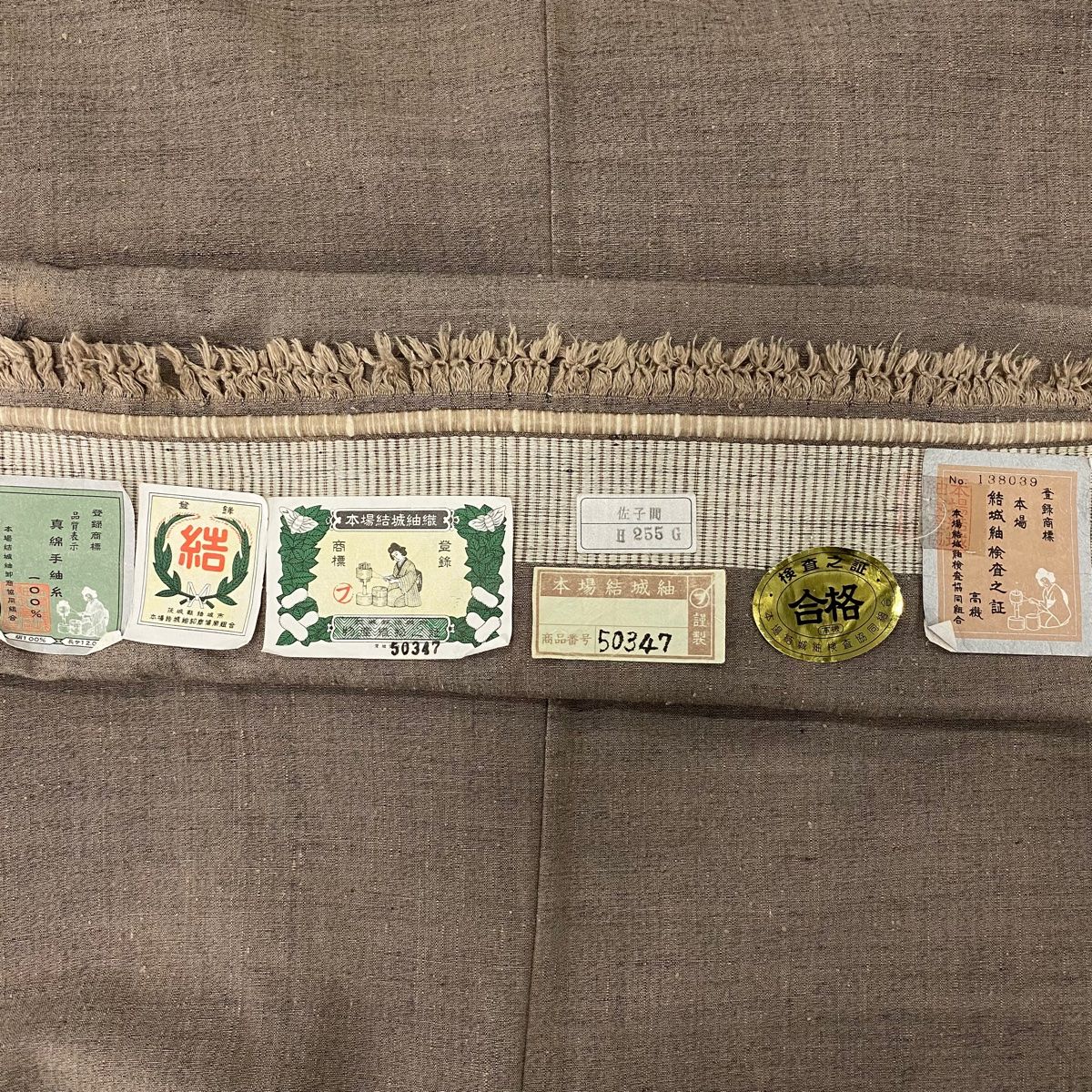 男着物 身丈150 cm 裄丈68 L 袷 アンサンブル 結城紬 本場結城紬 灰茶 正絹
