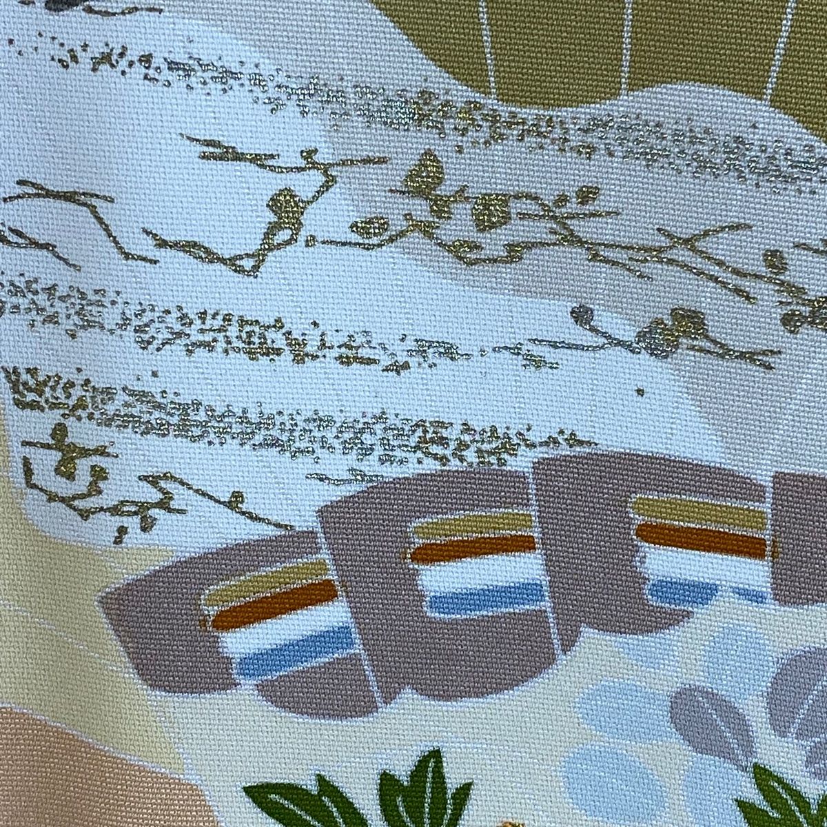 金彩 薄オレンジ