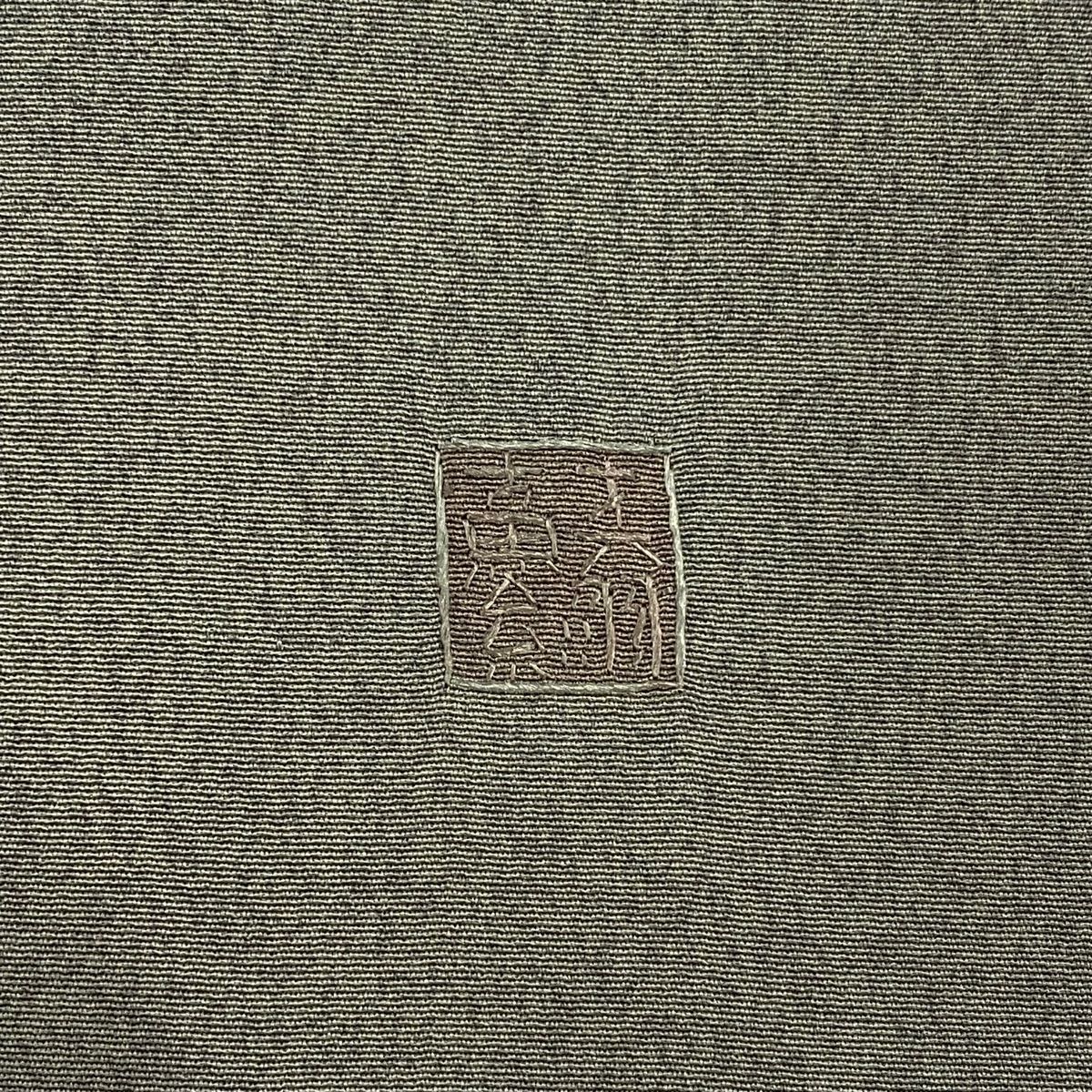 訪問着 身丈160.5cm