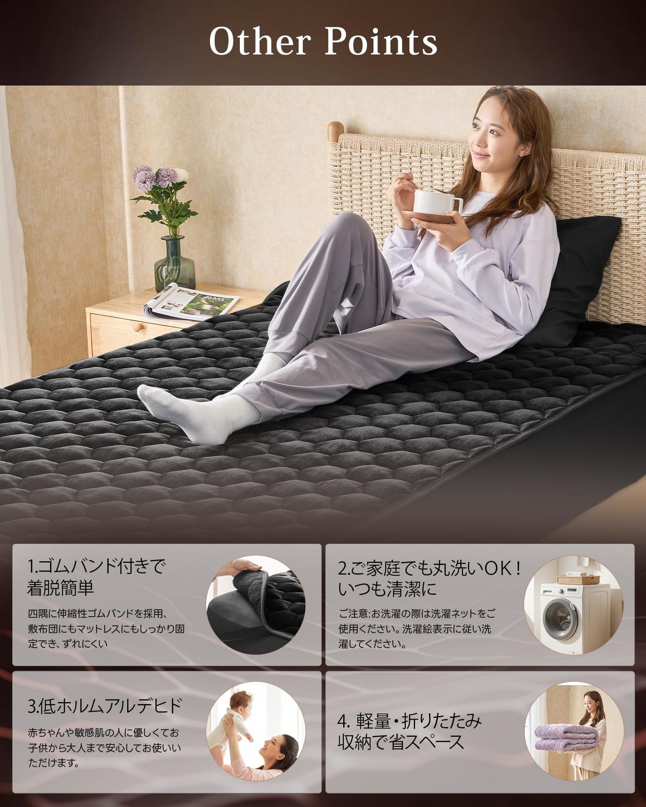 テンピュール TEMPUR 敷き布団 カテゴリー 【公式通販】