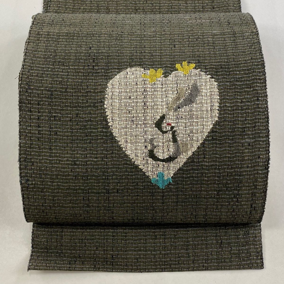 名古屋帯 秀品 八寸名古屋帯 松葉仕立て 鈴乃屋 うさぎ ハート 金糸 茶緑色 正絹