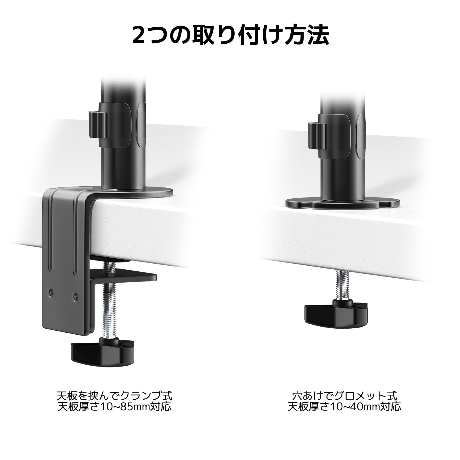 ディスプレイスタンド スプリング式 トリプル 耐荷重各7 kg 液晶ディスプレイアーム 17-27インチ 3画面 ブラック モニターアーム PC ACJ-DT 48-C 036 E ACCURTEK その他 ディスプレイ モニター スマホ タブレット パソコン