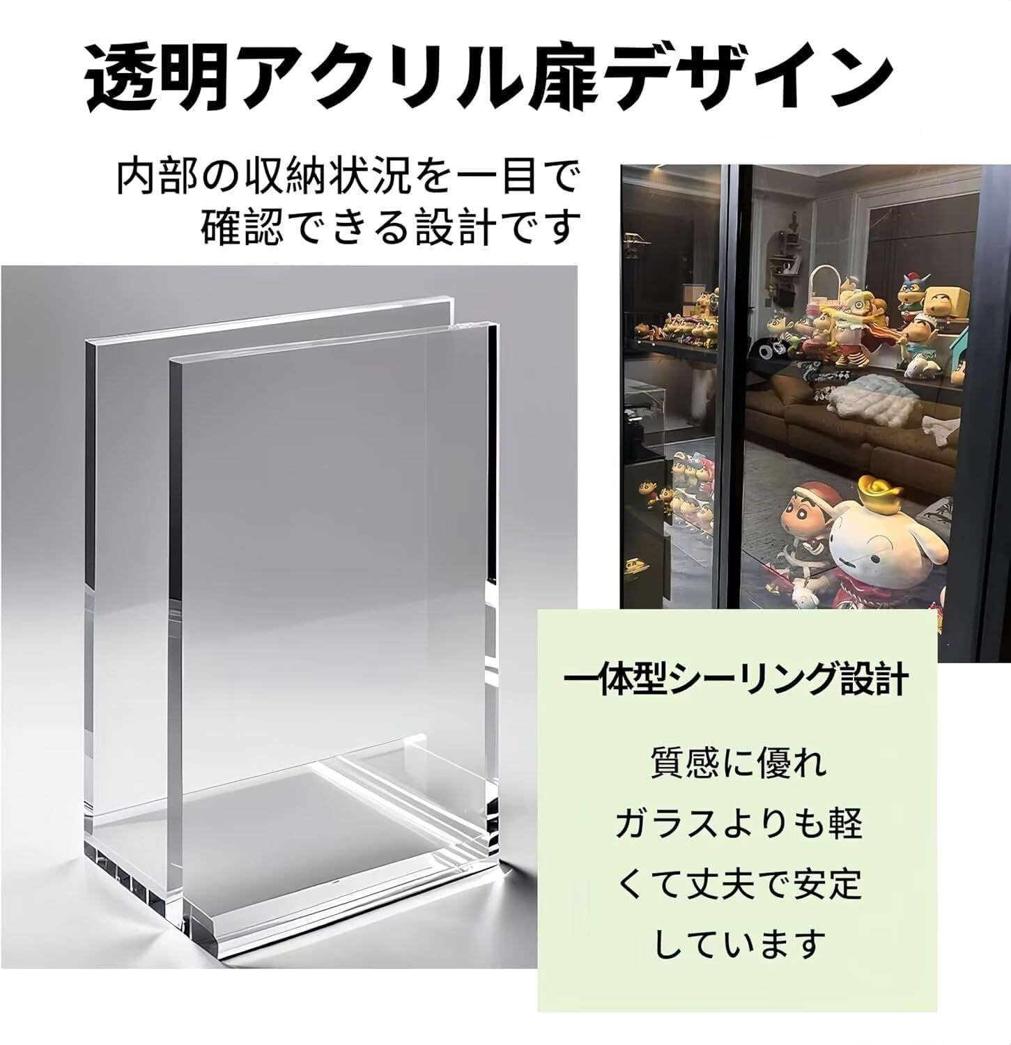 お手入れが簡単 気密性と防塵性