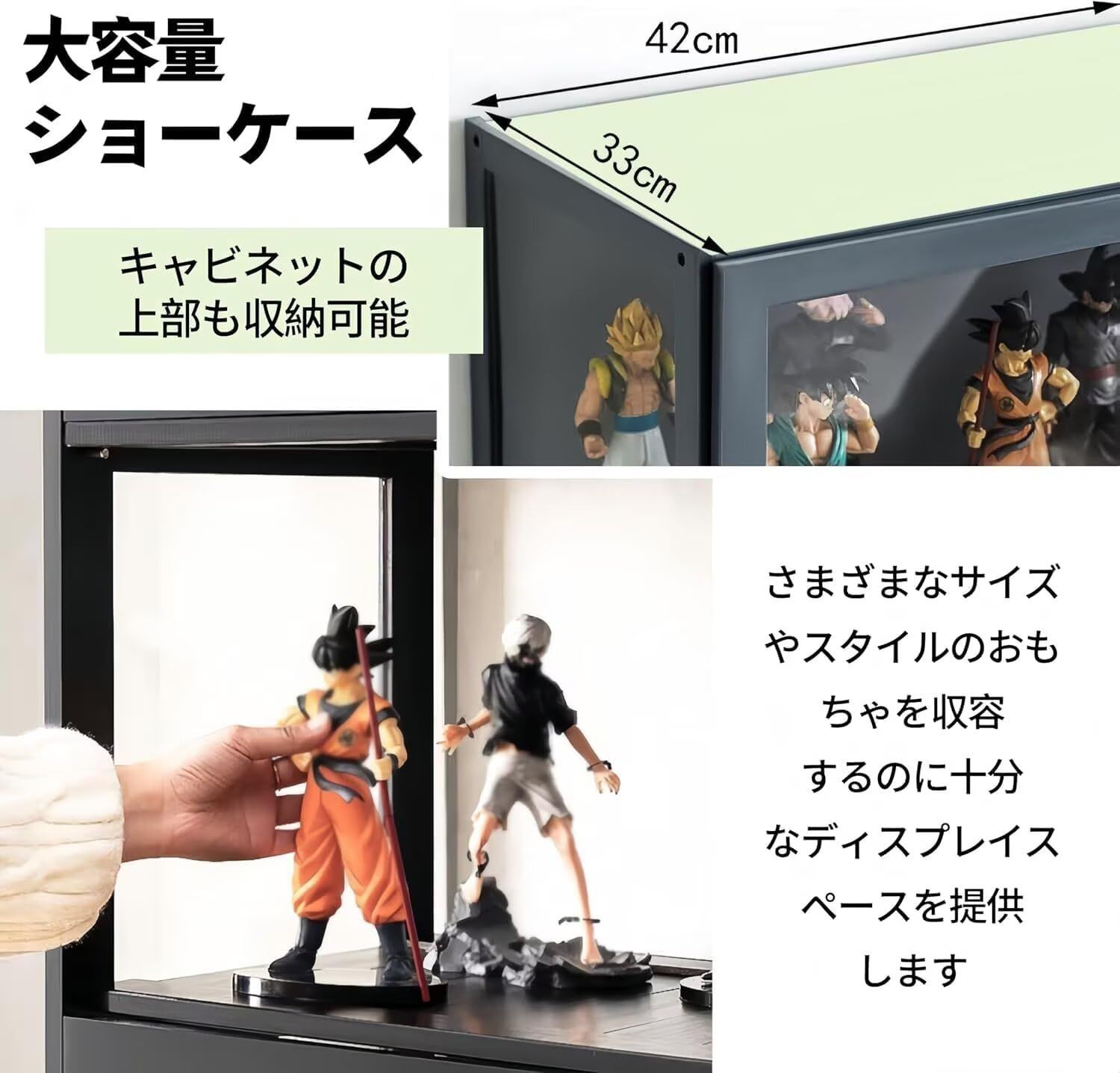 リビングルーム