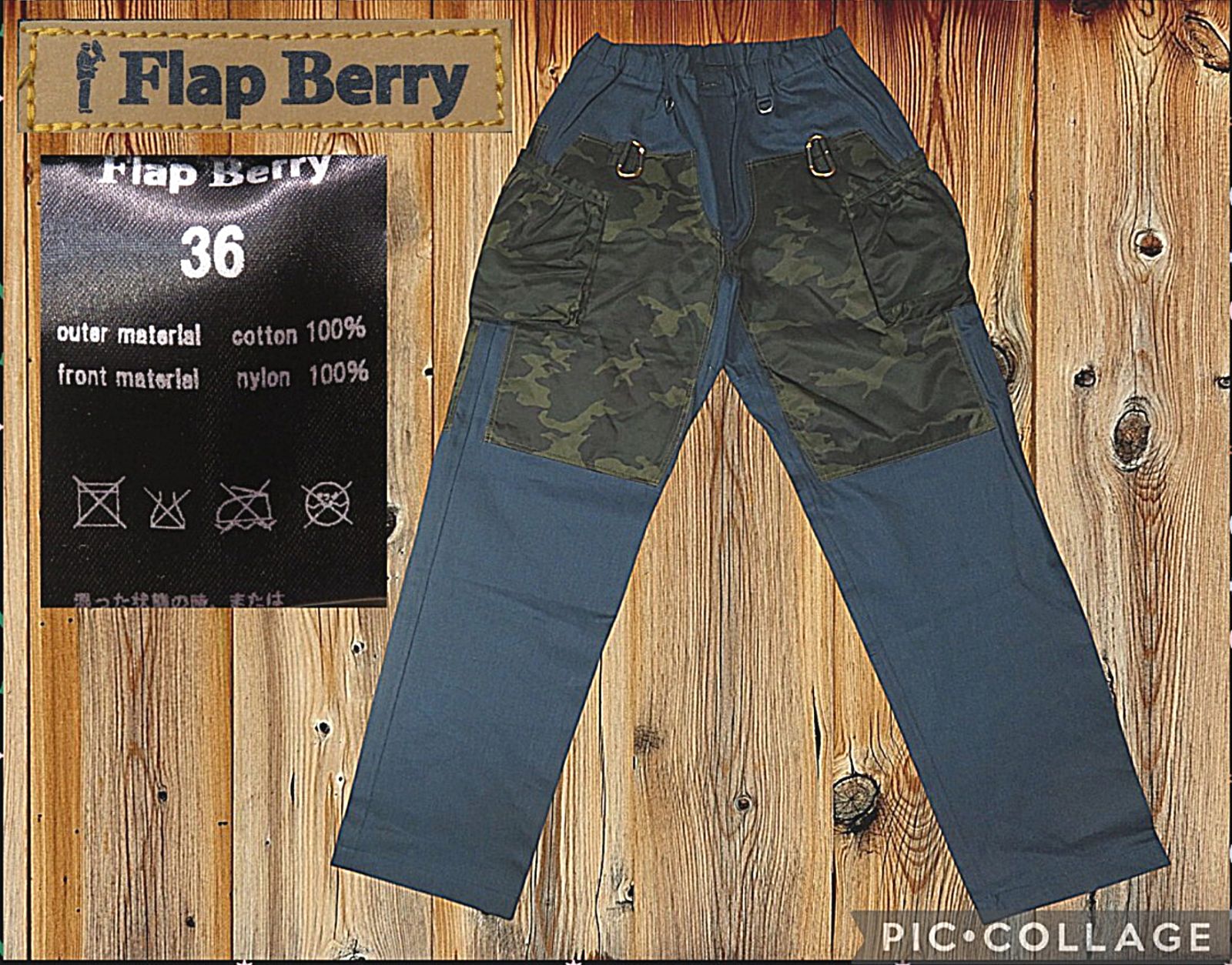 ✅️ デットストック 36 Flap Berry フラップベリー プロテクターパンツ カーゴパンツ 迷彩 カモフラージュ カモフラ バイカー 鷹狩り バイク 好き アウトドア ワークパンツ パンツ ペインターパンツ ジッパーフライ DIY 好きに 金