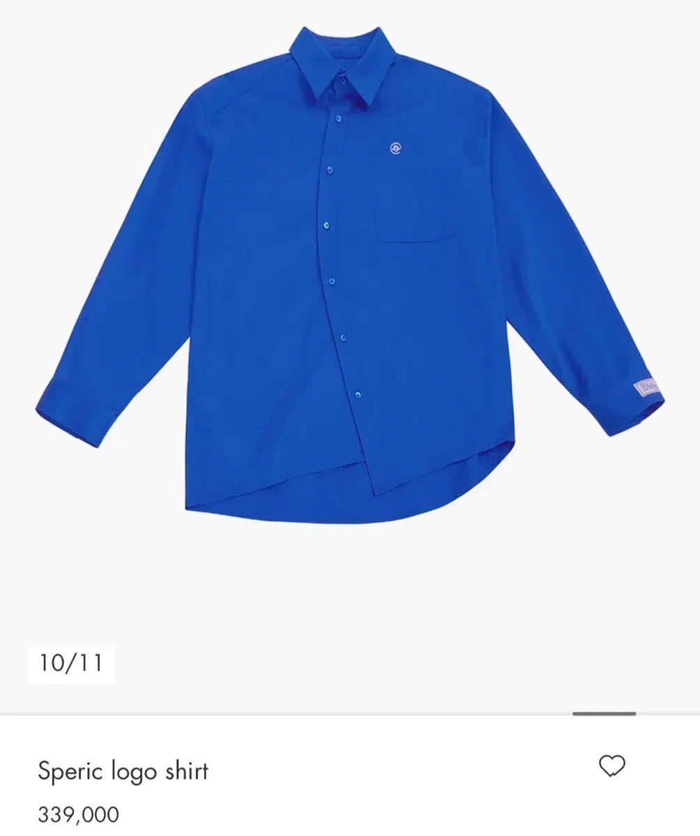 アーダーエラー スフェリック ブルー A1